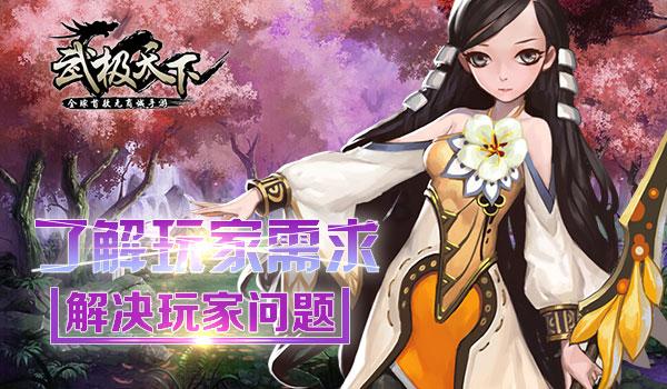 人鱼公主温泉疗养